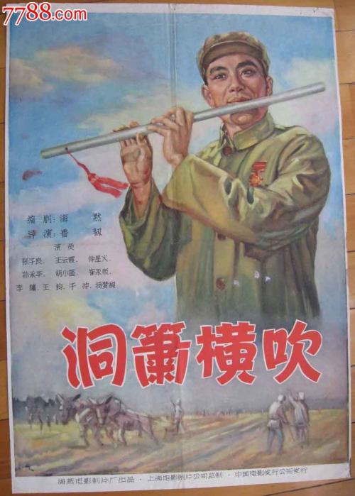 南渥克学院文凭毕业证真实样板